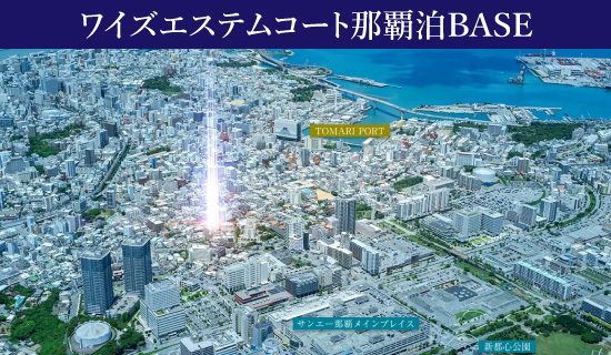 エントリー受付開始